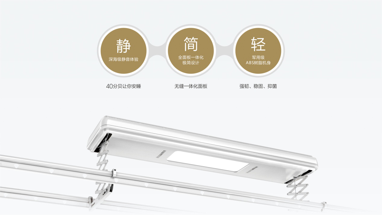 pa娱乐新品来袭，抽999元认购券