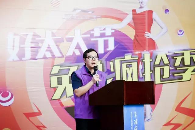 pa娱乐智能晾衣机