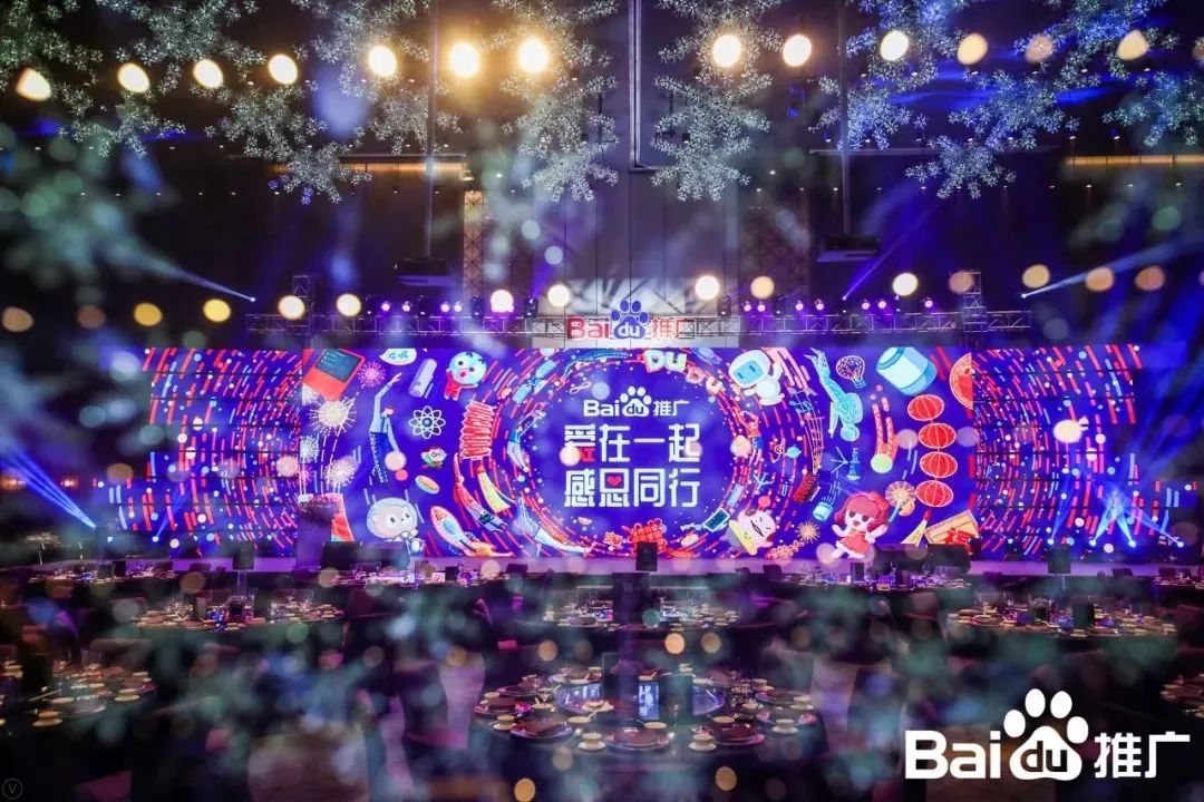 再获殊荣 ▎pa娱乐荣获百度2018年度推荐品牌