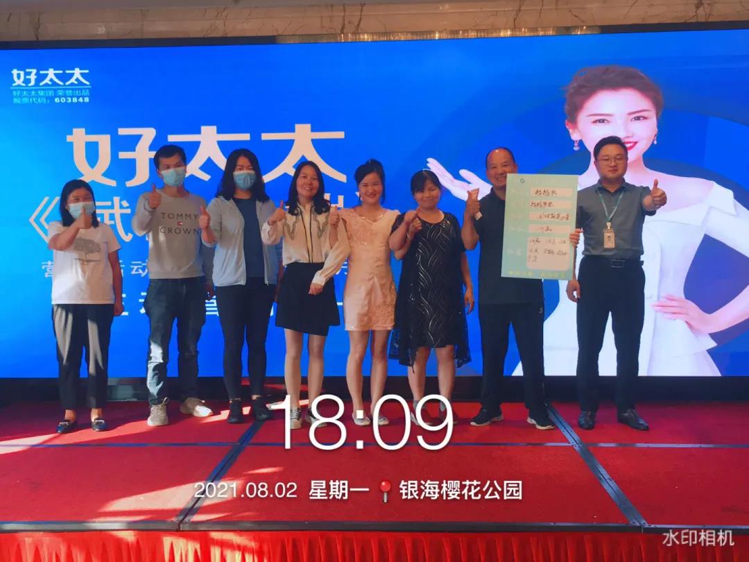 广东pa娱乐集团主动营销部《赋能终端》全国营销培训活动精彩回顾