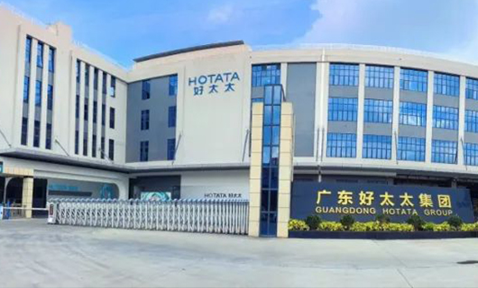 胜诉，获赔1000万元！广东pa娱乐集团商标维权取得胜利！